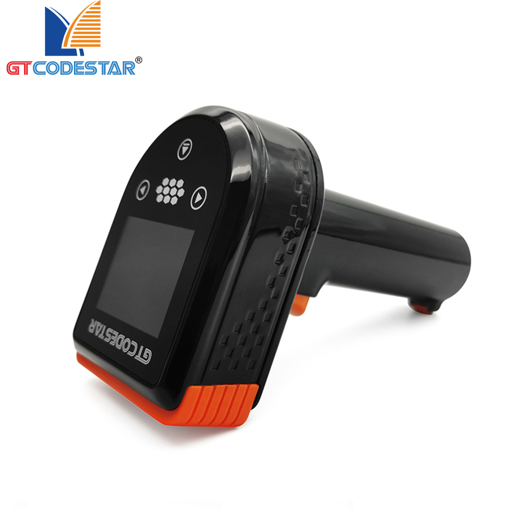 X-3301V 2D Wired Handhold Barcode Scanner