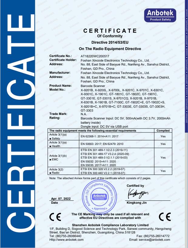 Certification 1