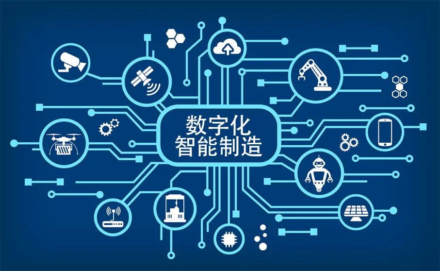 广州库仕达以生态联盟概念，为传统企业数字化升级转型强势赋能