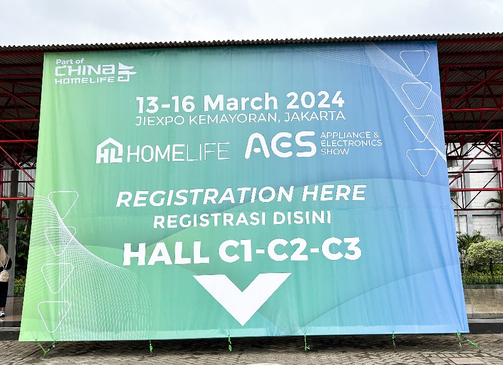 Exhibition information Xincode debuted at Appliances and Electronics Show in Indonesia with new prod