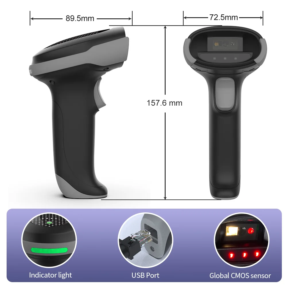 X-1500 2D Wired Handhold Barcode Scanner