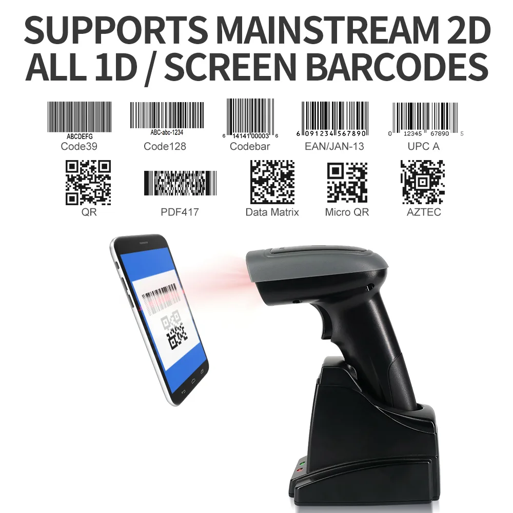 X-1901C Wireless 2.4G 2D Barcode Scanner with Charging Cradle