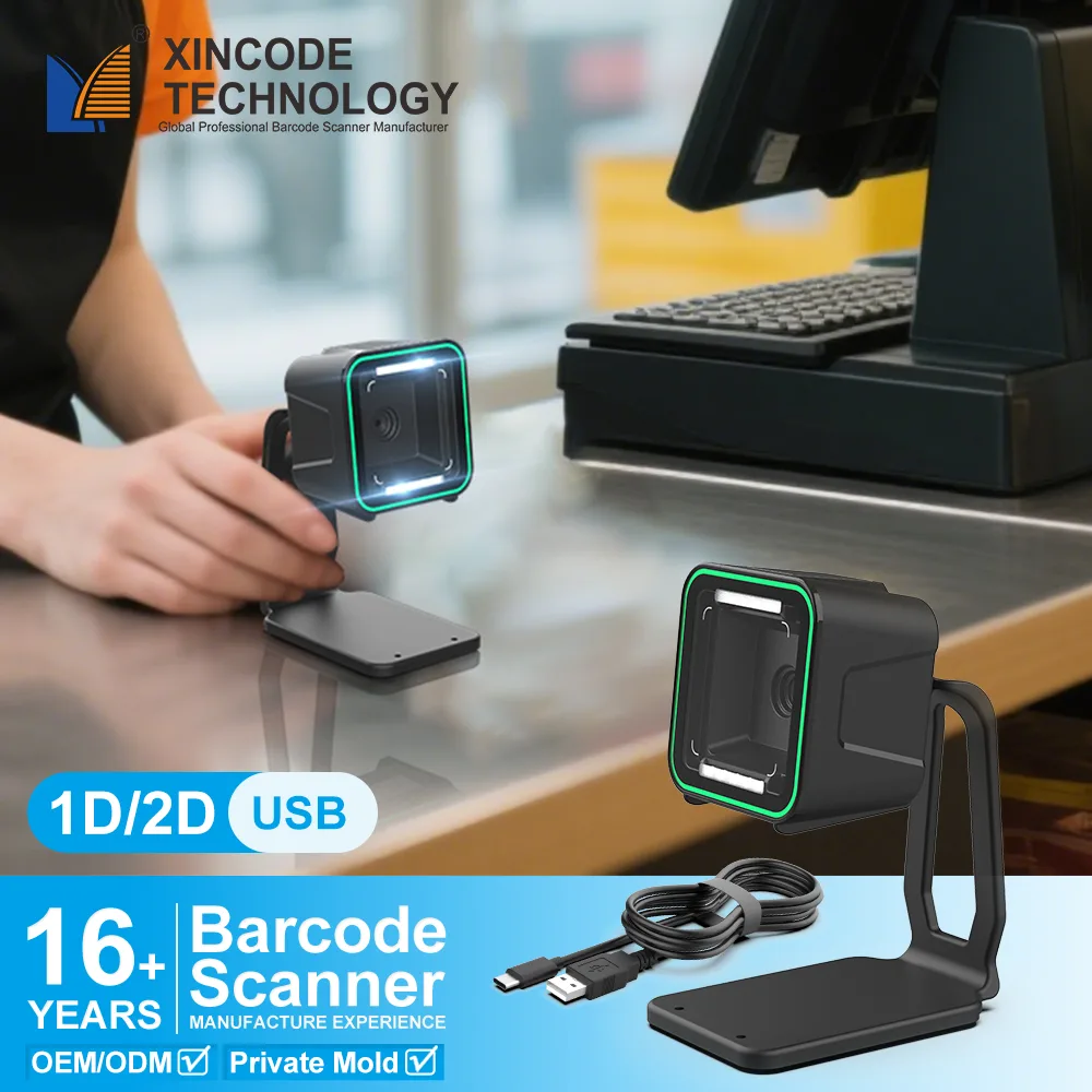 GT-8900A 2D Wired Barcode Scanning Platform