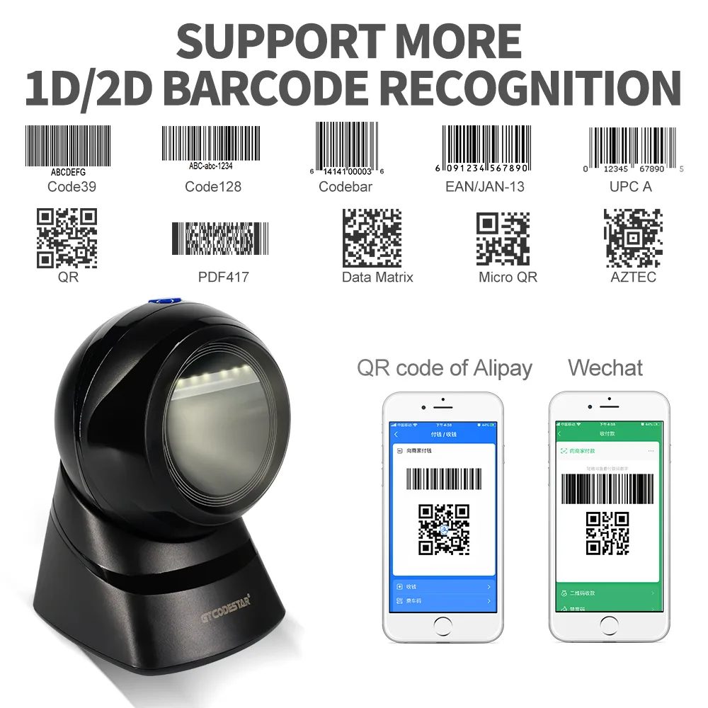 GT-9120 2D Desktop Wired Barcode Scanner