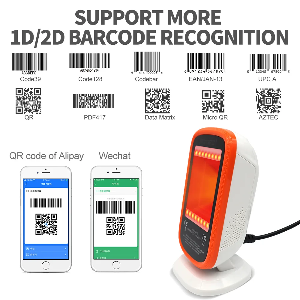 GT-9207A 2D Desktop Wired Barcode Scanner