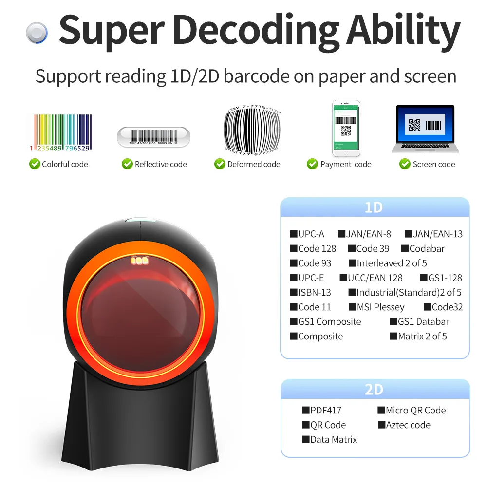GT-8800F 2D Desktop Wired Barcode Scanner