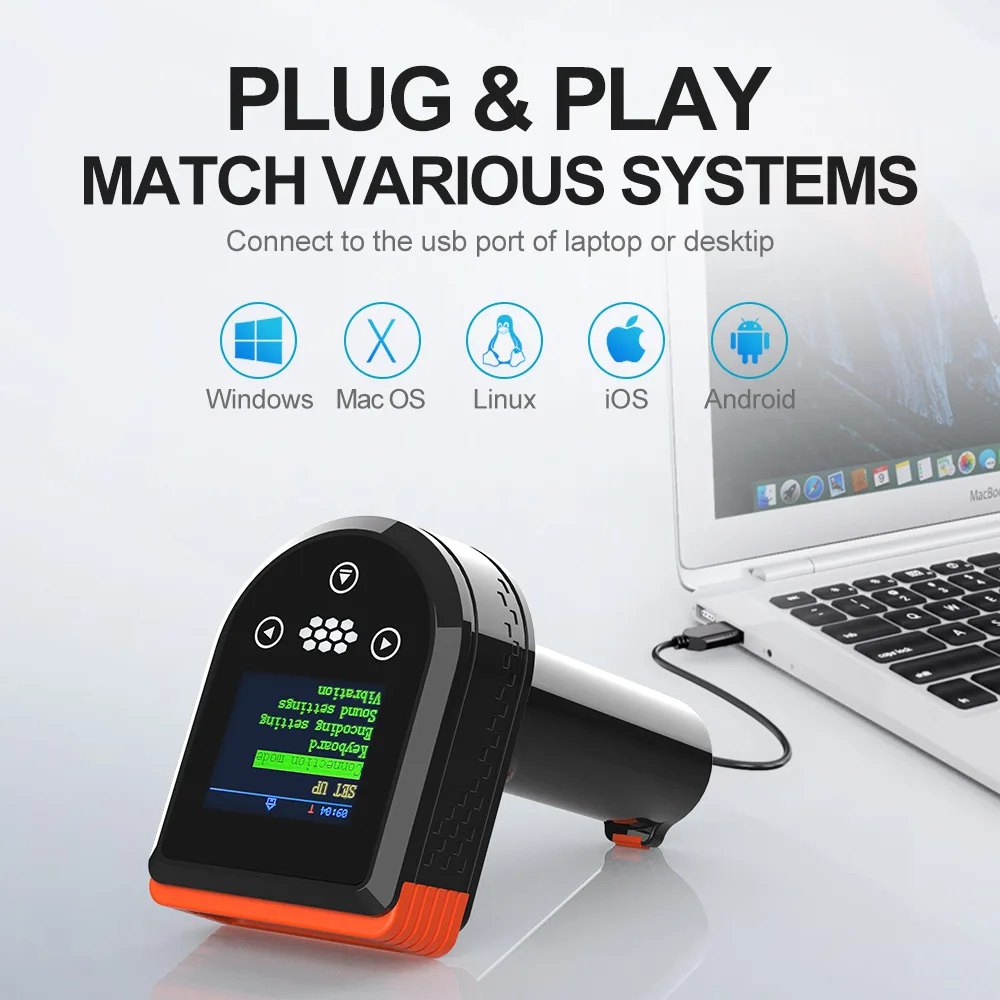 X-3301V 2D Wired Handhold Barcode Scanner