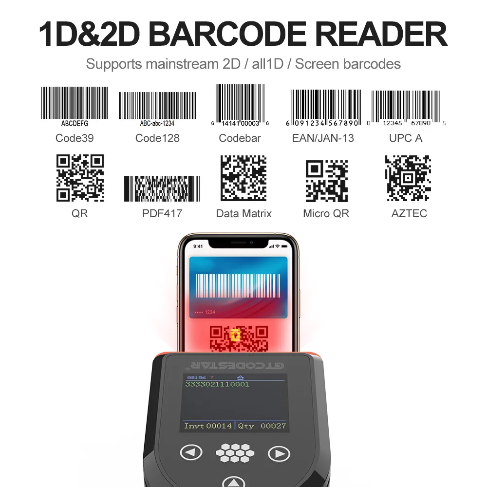 X-3301V 2D Wired Handhold Barcode Scanner