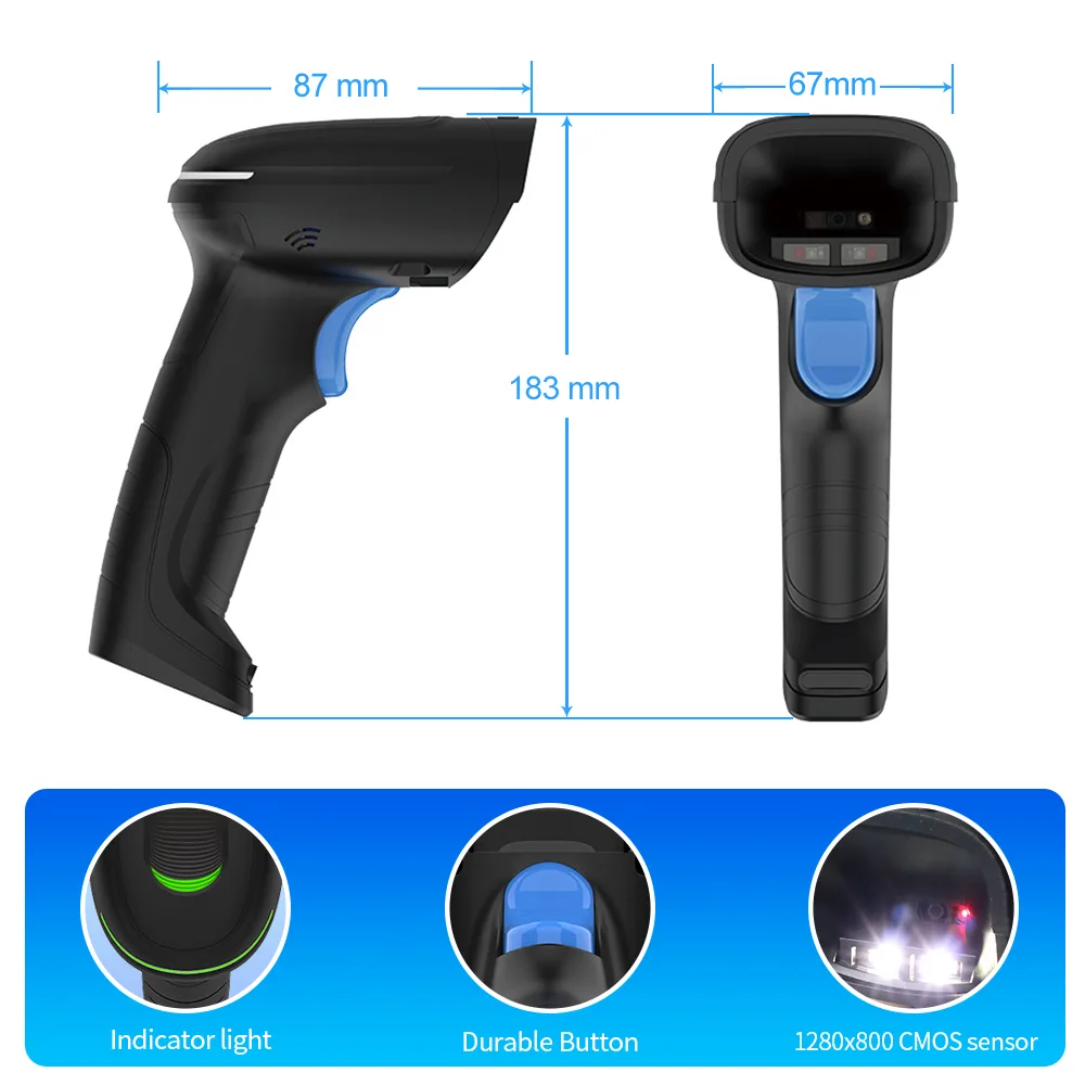 GT-1800F 2D Wired Industrial Barcode Scanner