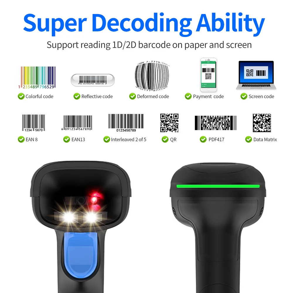 GT-1800F 2D Wired Industrial Barcode Scanner