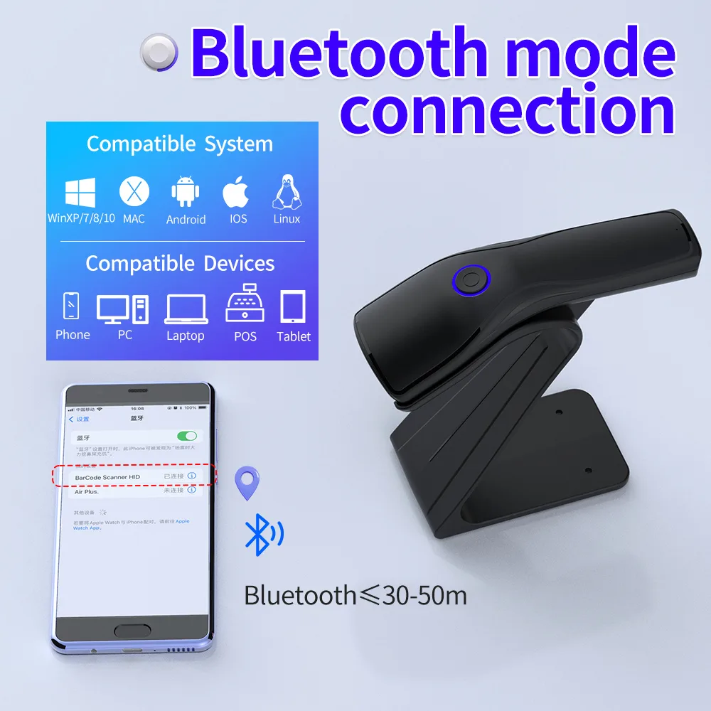 X-3501B Wireless 2.4G Bluetooth 2D Barcode Scanner