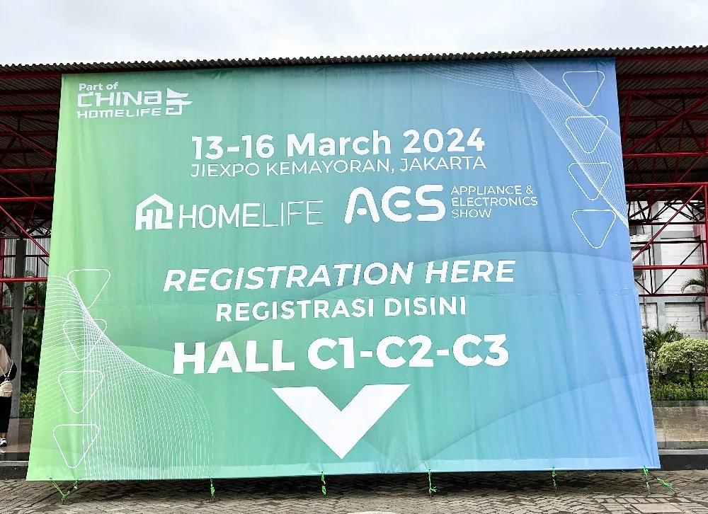 Exhibition information Xincode debuted at Appliances and Electronics Show in Indonesia with new prod